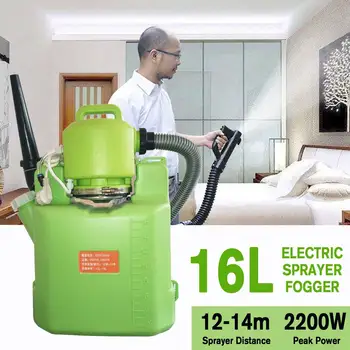 

220V 16L Electric ULV Fogger Sprayer Ultra Capacity Fogging Machine Mosquito Killer Farming Disinfection Atomizer Fight Drugs