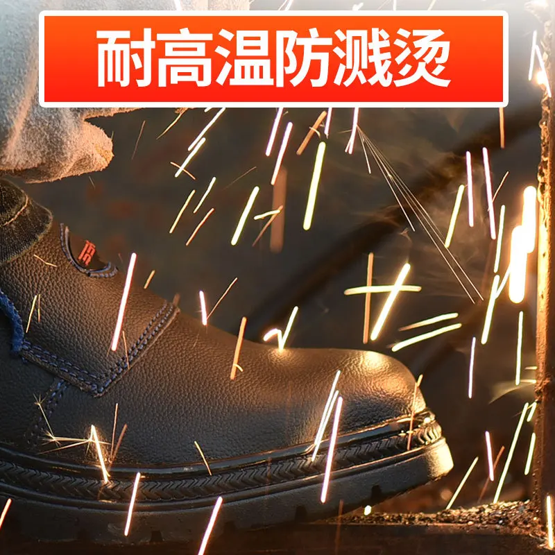 

Cowhide Electric Welding Shoes Anti-smashing And Anti-penetration Chef Shoes Waterproof Anti-slip Wear-Resistant Work Shoes Ligh