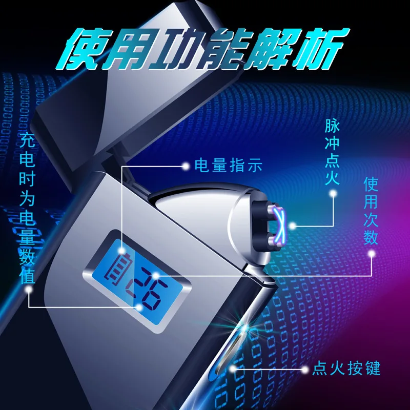 LED Liquid Crystal Screen Shows The Number of Cigarette Lighting Times Electronic Charging Lighter Creative Cigarette Lighter