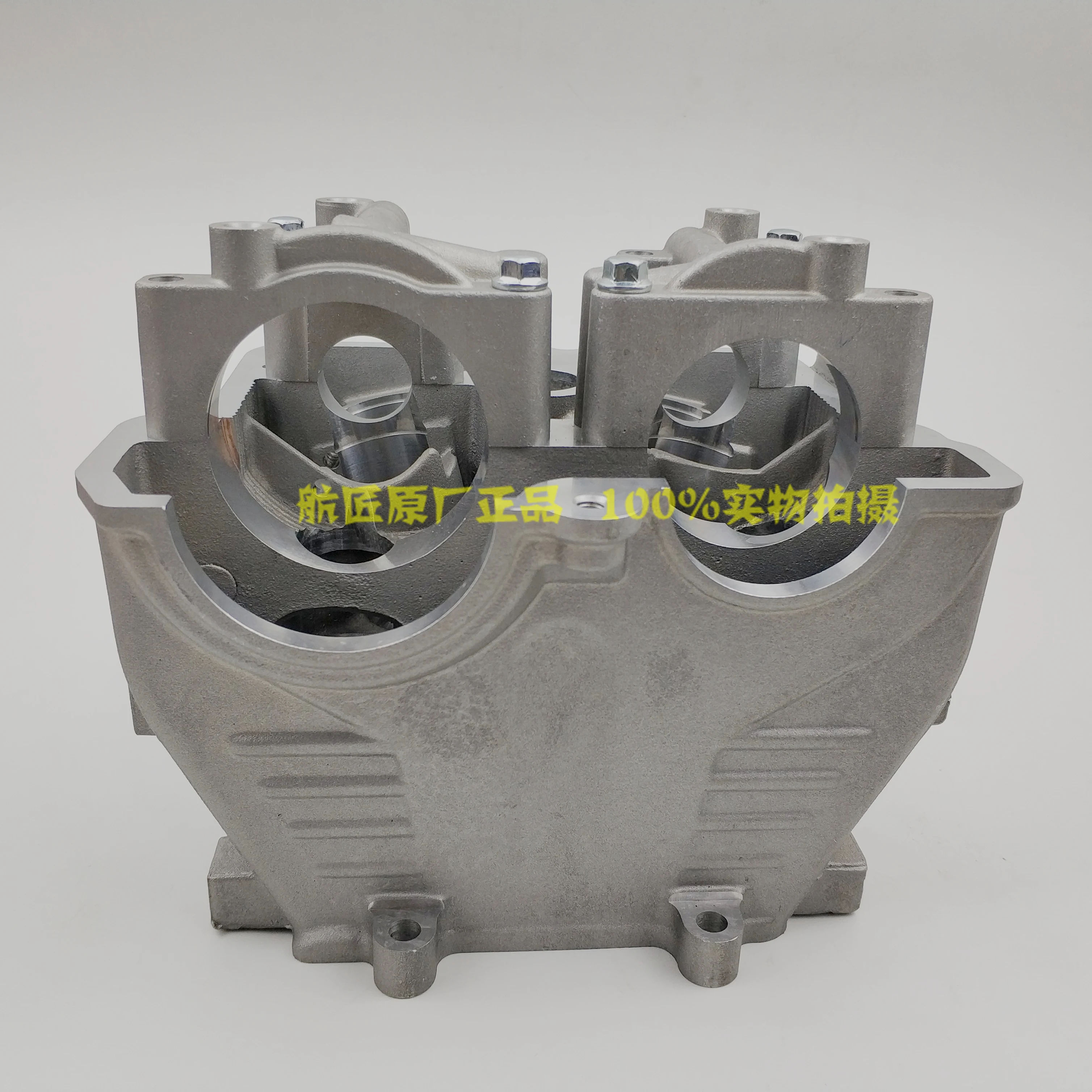 zongshen 250cc motorcycle dual engine 77mm cylinder head