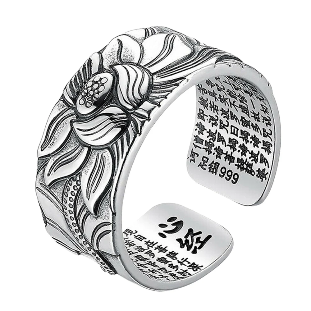 

99 Silver Lotus Ring with Heart Sutra Adjustable Open End Finger Ring Jewelry Gifts @LS