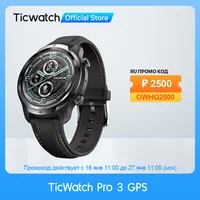 TicWatch – montre connectée Pro 3 pour hommes, GPS Wear, OS, affichage double couche, Snapdragon Wear 4100, 8 go de ROM, 3 à 45 jours d'autonomie