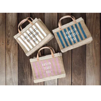 

Personalised Striped Beach bag with your text, Petite Jute Bags, Burlap Market bags, wedding favor gift, bridesmaid Tote bag