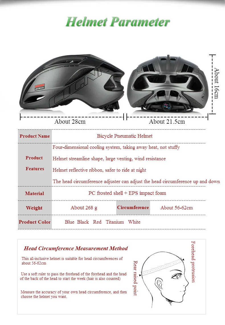 CIGNA четырехмерные охлаждающие пневматические шлемы с интегрированным литьем EPS+ PC материал Шлемы Аксессуары для велосипедного оборудования