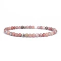 Plum Blossom Stone