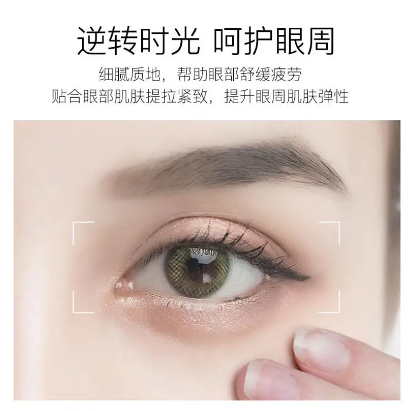 QQ截图20190716142157