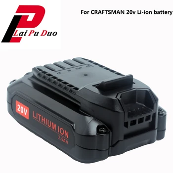 

Replacement Battery For Craftsman 20V 2500mAh Lithium Ion Battery CMCB202 CMCB204, Compatible For Craftsman CMCB202 CMCB204