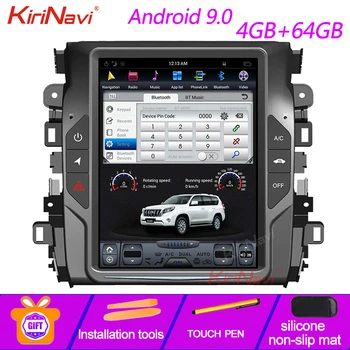 

KiriNavi Vertical Screen Tesla Style 10.4'' Android 9.0 Car Radio GPS Navigation For Honda Avancier Car Multimedia Player 2017+