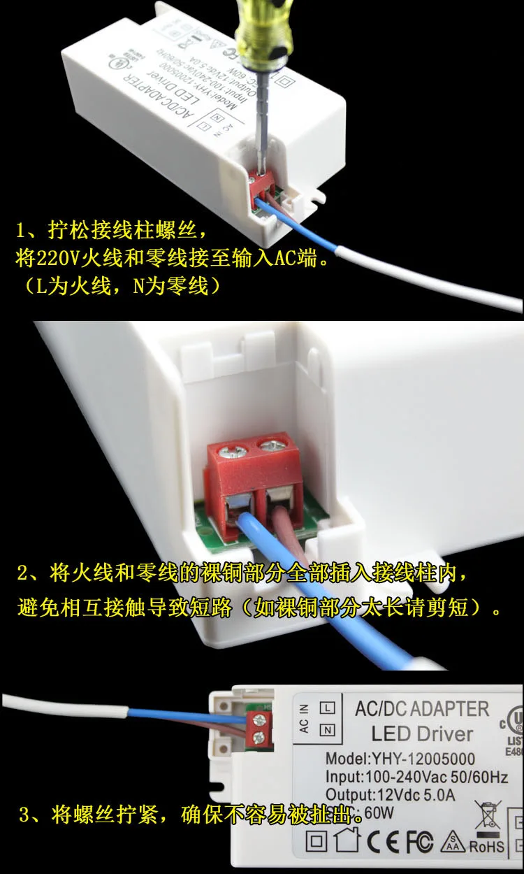 12V5A Constant Voltage LED Lamp Dedicated Drive Power Transformer