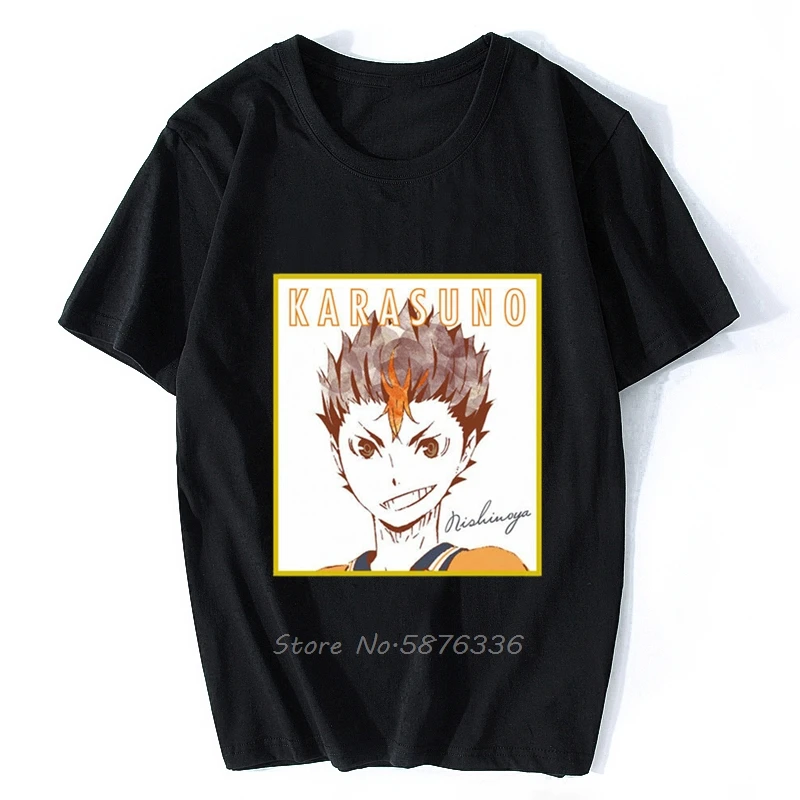 Haikyuu Nishinoya Yuu 