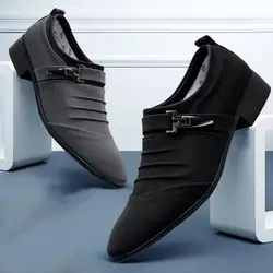 ИПЦ плюс размер 38-48 Мужские модельные туфли классические Бизнес офисные туфли-оксфорды для мужчин 2018 Новый Повседневное британский стиль