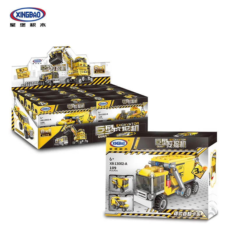 

XINGBAO Building Blocks 13002 Engineering Excavator Model Children Assembled Toys Educational Assembled Building Blocks Adult Mo