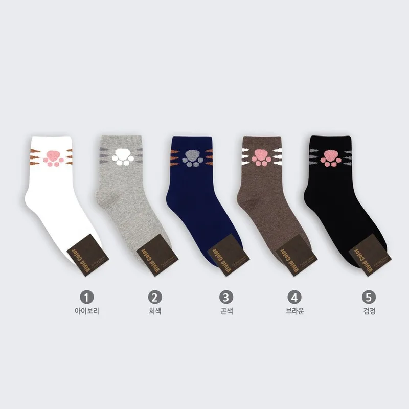 Носки с принтом в виде кошачьей лапы; милые забавные женские хлопковые носки в японском и корейском стиле; сезон осень-зима; мягкие удобные повседневные спортивные носки