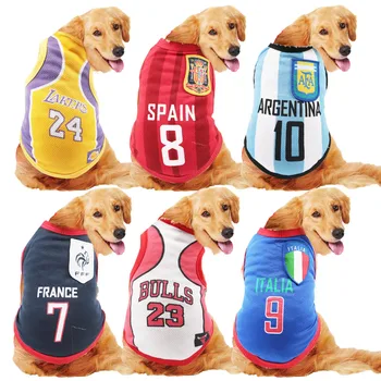 

JORMEL National Soccer Team Basketball Team Pet Dog Jersey T-Shirt Pet Shirts XS-6XL Dog Vest Pet Clothing Costume Dogs