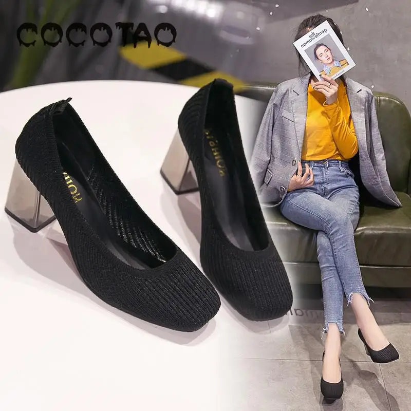 

Personality Thick Documentary Shoes Women Shallow 2019 New Square Retro High Heels Summer Breathable Fly Woven Korean Version 38