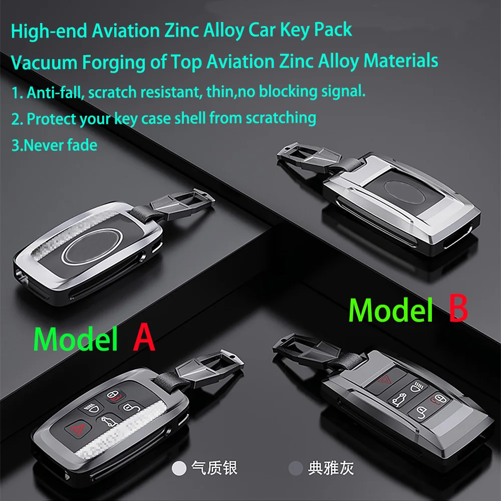 Copertura chiave dell'automobile della cassa chiave dell'automobile della lega di zinco per Land Rover Range Rover Evoque Freelander 2 Discovery 3 4 Key Case Shell - H6b00903ff88a4d93a233d038a77355ffV