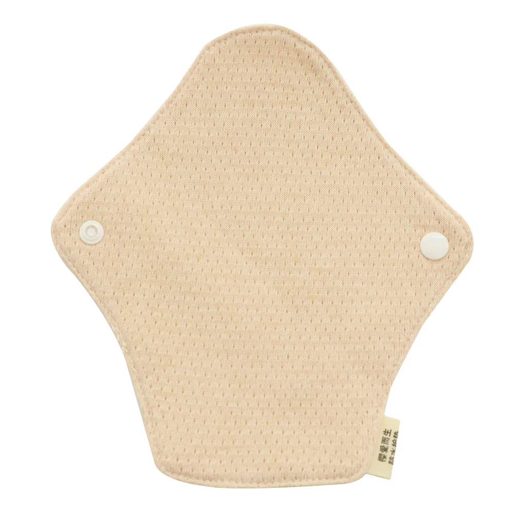 7.1 inch Cloth Panty Liner Mama Cloth Menstrual Pads Reusable Sanitary Pads for Light Menstrual Flow