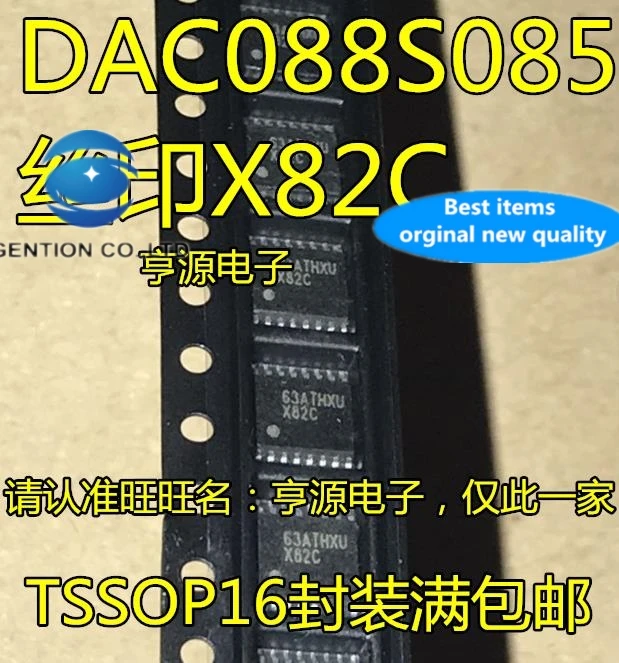 

5PCS DAC088S085CIMTX DAC088S085 silk-screen X82C TSSOP-16 in stock 100% new and original