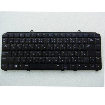 

NEW FOR DELL Inspiron 1318 1420 1520 1521 1525 1526 1545 1546 keyboard JP JA Japanese ONW614