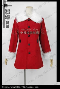 Guilty Crown Mana Ouma Косплей Костюм - Цвет: Only Overcoat