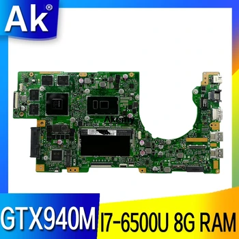 شراءAK K501UW/UX اللوحة الأم لأجهزة الكمبيوتر المحمول For Asus K501UW K501UX K501UB K501U K501 اختبار اللوحة الرئيسية الأصلية DDR3-8G ذاكرة الوصول العشوائي I7-6500U GTX940M