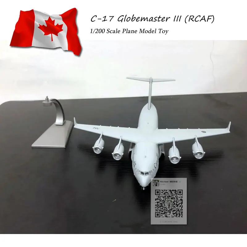 3 шт./лот AMER 1/200 военная модель игрушки RCAF C17 C-17 Globemaster III транспортер литой металлический самолет модель игрушки