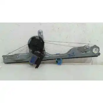 

8200748381 WINDOW LIFTER FRONT LEFT RENAULT MODUS