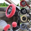 3Pcs Soft Plush Spring Steering Wheel Cover Kit With Stop Lever+Hand Brake Wool Cover Winter Warm Auto Car Interior Accessory ► Photo 1/6
