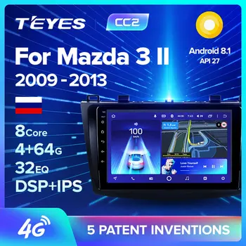 

TEYES CC2 For Mazda 3 2 2009 2010 2011 2012 2013 Car Radio Multimedia Video Player Navigation GPS Android 8.1 No 2din 2 din dvd