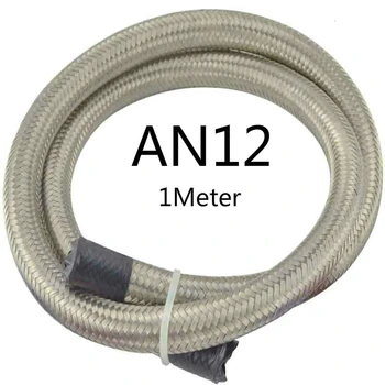 

SPEEDWOW 12 AN AN12 1Meter Universal Oil Hose Fuel Hose Fitting Hose End Kit Stainless Steel Braided Hose 3.3FT