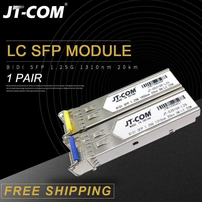Модуль LC SFP 1 ГБ однооптоволоконный оптический приемопередатчик гигабитное