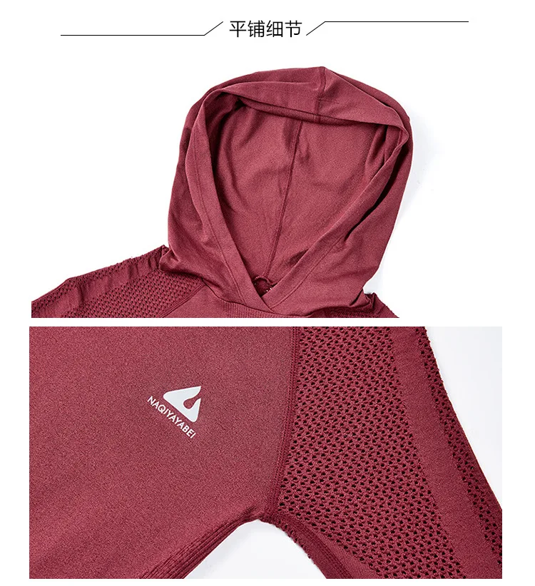 Seamless yoga top long sleeve workout tops for women fitness gym hoodies athletic gym shirt Gradient women sportswear active