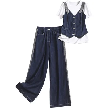 

Cotton Denim 3 Piece Set Women Streetwear Denim Crop Top+white T-shirts+Jeans Full Length Korean Style Women Suits