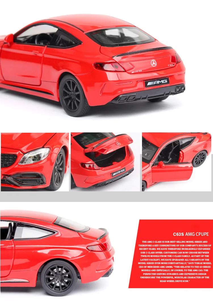 奔驰c63s-amg_06
