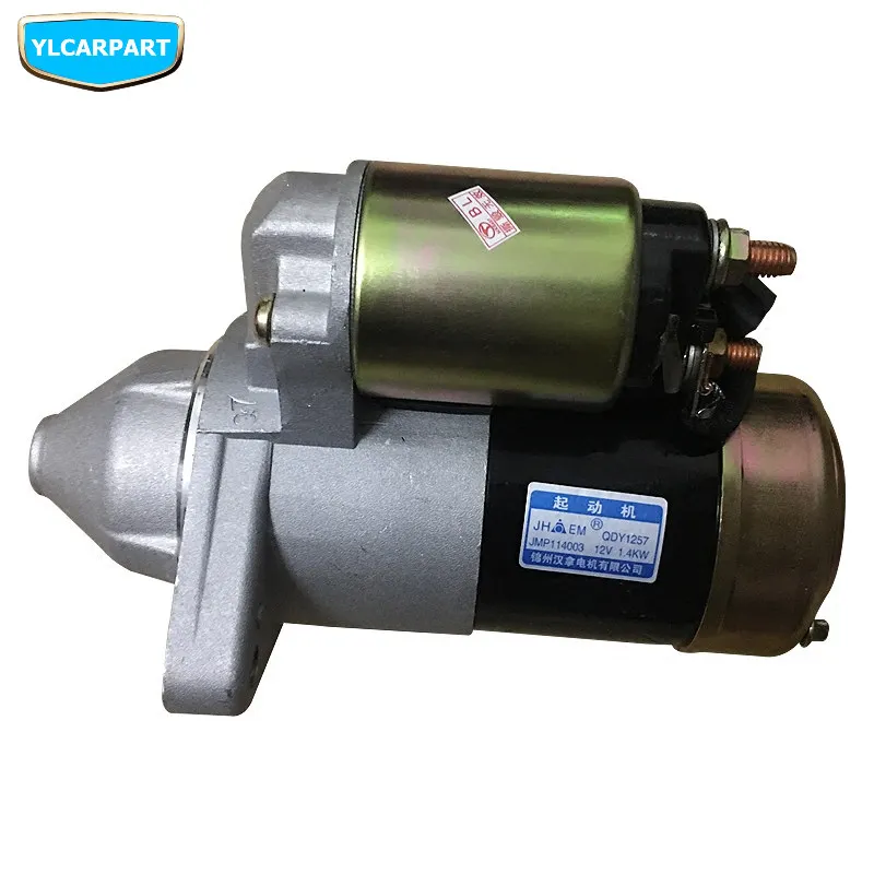 

For Geely SC7,Prestige,SL,FC,Vision,GC7,Car engine starter