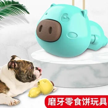

Pet Supplies Hot Selling Dog Toy Teething Biscuits Educational Accompany Bite Rubber Molar Rod Toy