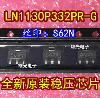 10 шт. LN1130P332PR-G S62N SOT89 и