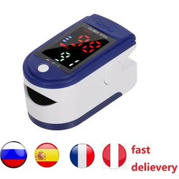 

Shipping 24H Blood Oxygen Monitor Finger Pulse Oximeter Oxygen Saturation Monitor (without Battery)