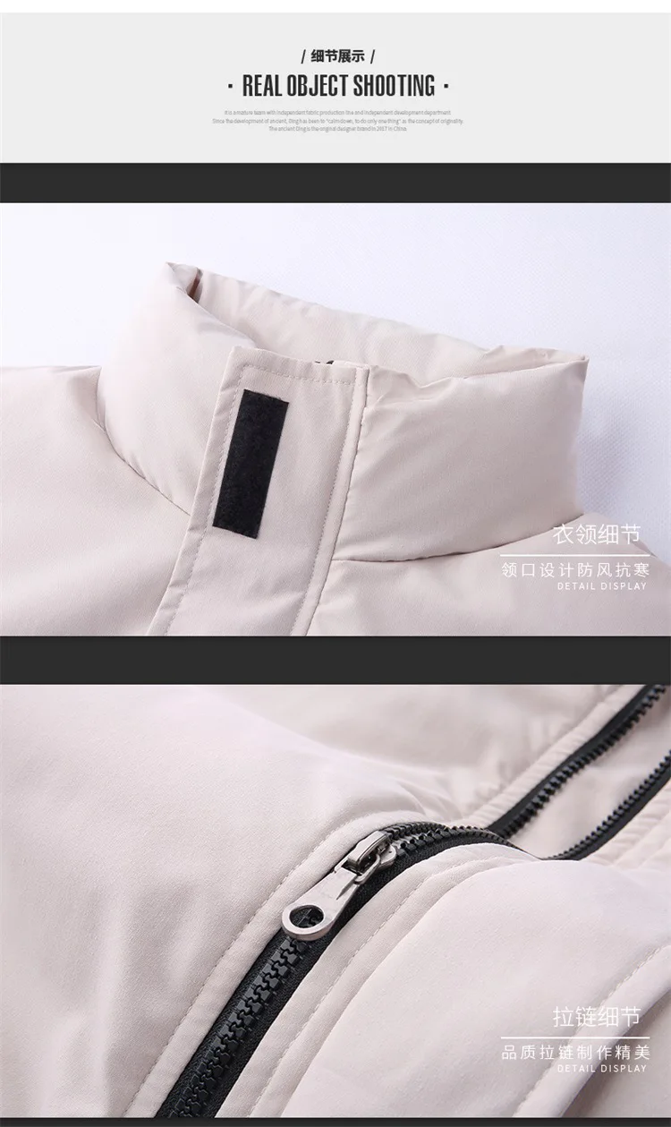 Cotton-padded Clothes MEN'S Coat Winter New Style Thick Winter BOY'S Cotton-padded Jacket Popular Brand Short Workwear down