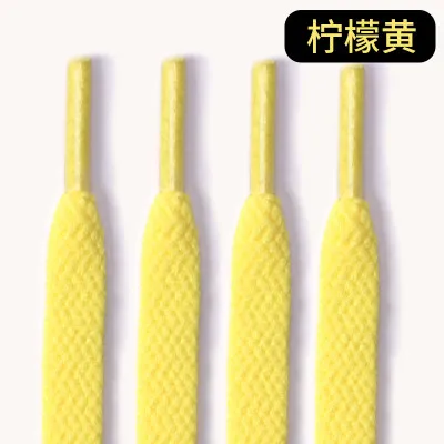 36 Colors 8mm Flat Thicken White AF1  Kids  Shoelaces  Basketball Sneakers Sail  Shoe Laces  Shoe Accessories 60/100/120/140 Lemon yellow