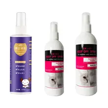  Pet Restricted Area Spray 120ml Natural Spray Non-irritating Cat And Dog Repellent Induction Spray Pet Supplies 