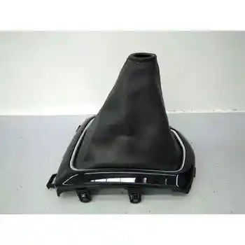 

96935HV51A LEVER CHANGE NISSAN QASHQAI (J11)