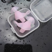 Anti-noise Soft Ear Plugs Sound Insulation Ear Protection Earplugs Sleeping Plugs For Travel Noise Reduction With Case