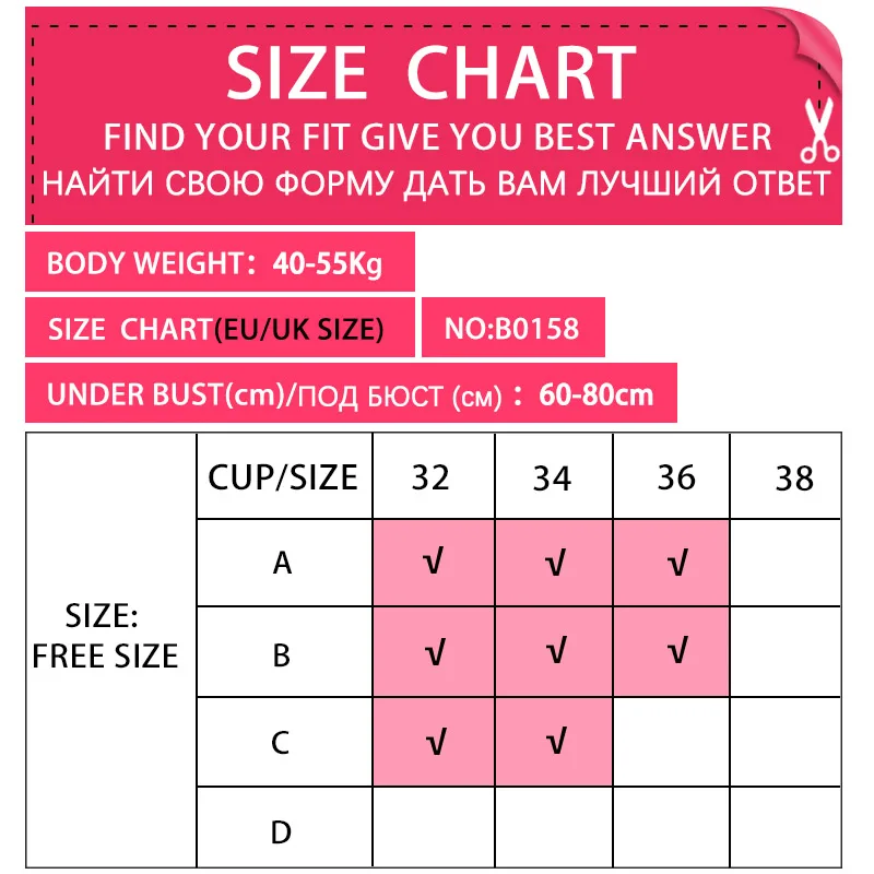 Sexy Women Bras Tops Tube Chest Wrap Bandeau Tops Women Wireless Bras for Women Lingerie bralette Push Up Underwear B0158