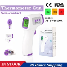 Infrared Forehead Body Thermometer Baby Adult Digital Thermometer Gun Non-contact Body Temperature Measurement Meter JT-TW10100A