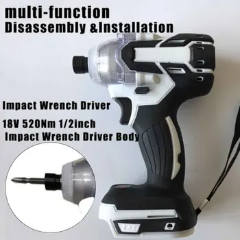 

Electric Impact Wrench Driver Body LED Lights Loosening Bolt Nuts Switch Trigger Control Forward Reverse Rotation Power Tools