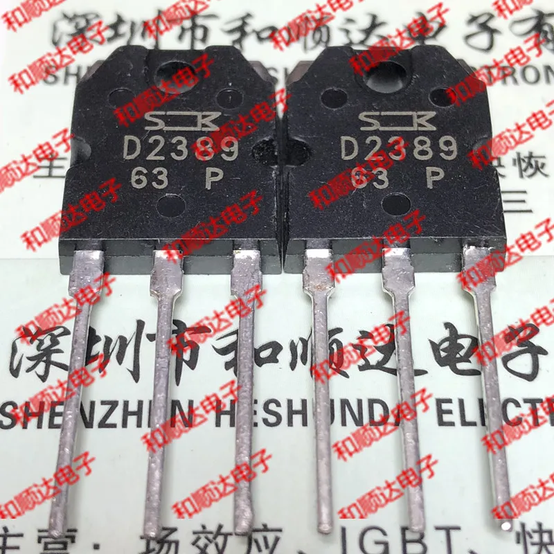 5 шт./D2389 2SD2389 TO-3P 160V 8A TO3P