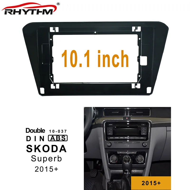 9-дюймовый автомобильный Радио панель для SKODA Superb- двойной Din автомобильный dvd рамки панель адаптеров в-крепление на приборную панель Установка 2din облицовка - Название цвета: only frame