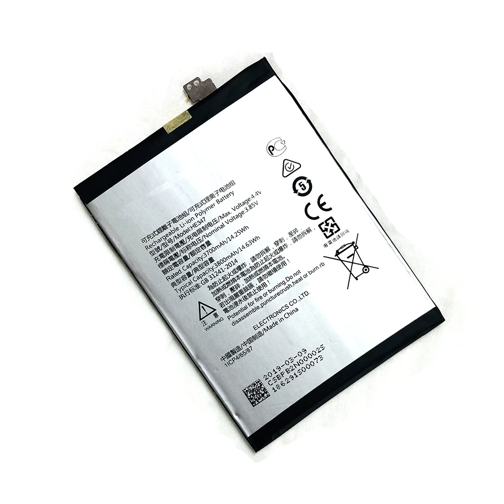 Для Nokia 7 plus TA-1062 HE347 батарея мобильного телефона HE347 литий-полимерная аккумуляторная батарея