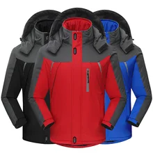 Осень и зима матовый и плотный Дождевик куртка пальто Мужская Большой размер водонепроницаемый ветрозащитный Открытый Теплый Альпинизм